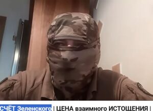 ОБРАТНЫЙ ОТСЧЁТ Зеленского  Видео