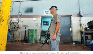 Обновили лицензии пассажирских микроавтобусов — за взятки? 6 человек под арестом