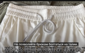 Многие не знают, что две веревочки на брюках должны быть завязаны именно так, чтобы было правильно  Видео