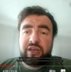 Абрамович первым сообщил царьку, что тот не выигрывает войну – Иван Преображенский  Видео
