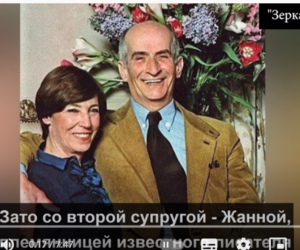 Луи Де Фюнес: 40 лет брака закончились изменой. Она была моложе на 30 лет, и он не смог устоять Видео