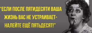ОСТРЫЕ, ДЕРЗКИЕ, НО МУДРЫЕ ЦИТАТЫ ЛЕГЕНДАРНОЙ Ф.РАНЕВСКОЙ!!  Видео