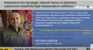 НАТО ГОТОВИТ ВОЙСКА  РЕЗКОЕ заявление — России КРАНТЫ! ВОЗДУШНОЕ САФАРИ на фронте: ЖИРНЫЙ улов  Видео