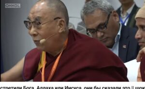 Если бы мы встретили Бога, Аллаха или Иисуса, они бы сказали это || шокирующий ответ Далай-ламы  Видео
