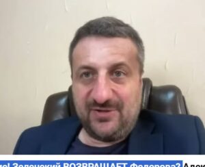 ЭКСТРЕННОЕ включение! Зеленский ВОЗВРАЩАЕТ Федорова?  Видео