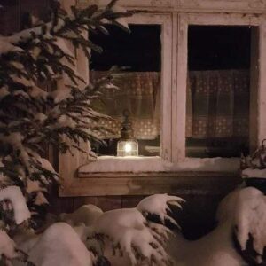 Тридцать лет назад …