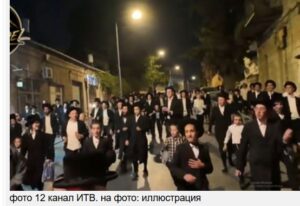 «Нацисты — вон!»: толпа ортодоксов напала на военнослужащих ЦАХАЛ в Иерусалиме