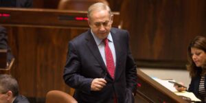 Владимир Владимирович Нетаниягу —  / От редации/  Эмиль Шлеймович  21.11.2017