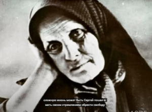 Несчастная судьба матери Сергея Есенина. Неизвестные факты о Татьяне Есениной  Видео