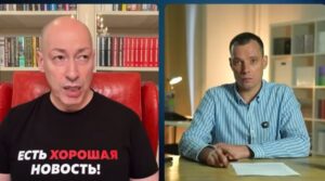 А не пошел бы ты на …  Видео