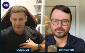 НОВЫЙ «ПРЕДВЫБОРНЫЙ» НЕТАНЬЯГУ?  Видео