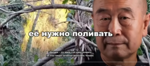ЭТОМУ КИТАЙСКОМУ ВРАЧУ Рукоплещет ВЕСЬ МИР! Му Юйчунь: Как вода и массаж продлят вашу Жизнь  Видео