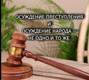 Некоторые думают, что оппонируют. Но на самом деле иллюстрируют.