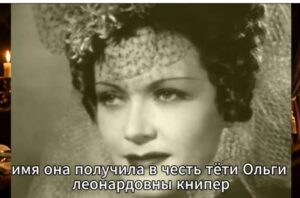 АКТРИСА ТРЕТЬЕГО РЕЙХА, КОТОРУЮ СТАЛИН ВЕРНУЛ ЖИВОЙ ИЗ БЕРЛИНА В 1945-М  Видео