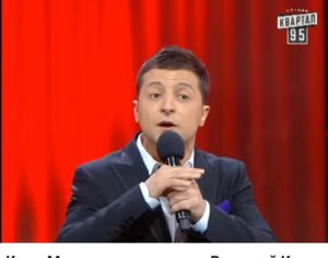 Монолог Зеленского — Киев, Мать городов русских. Вечерний Квартал от 12 апреля 2014г.  Видео