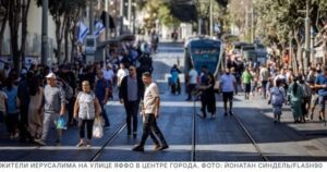 Опрос: среди израильтян падает доверие к власти и судам