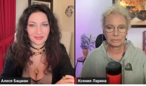 Ларина. «Я размажу путина!» Сенсационное заявление Трампа!  Видео