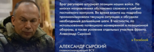 ОДКБ кирдык, Армения на выход. Лукашенко истерит. Крым взрывается.  Видео