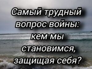 Директива «Ганнибал»
