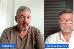 АРТИ ГРИН: СЫРСКИЙ БРОСИЛ ВСУ НА СМЕРТЬ В КОТЛЕ!  Видео