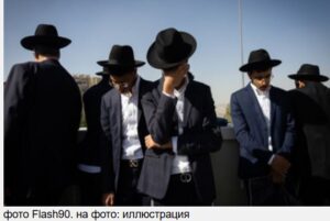 Налоговое управление потребовало от ешив поимённые списки учеников