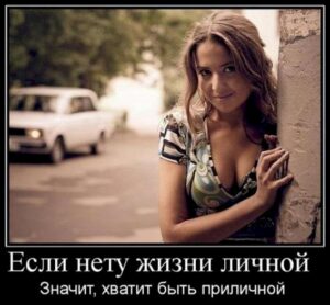 Юмор