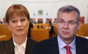 Экс-судья БАГАЦа объявила об опасности и призвала всех на борьбу с правительством