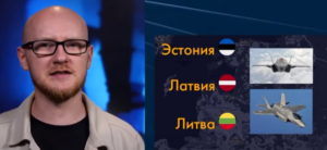 Европейские страны готовятся к вероятному противостоянию  /СКР/  Видео