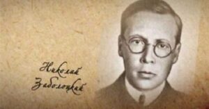 «Зацелована, околдована»: кому же поэт признавался в любви