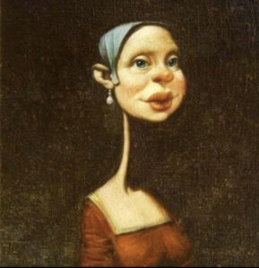 Серёжка