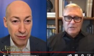 Экс-премьер России Касьянов. Исчезновение Путина, скорый конец войны, Харрис или Трамп, Невзлингейт  Видео