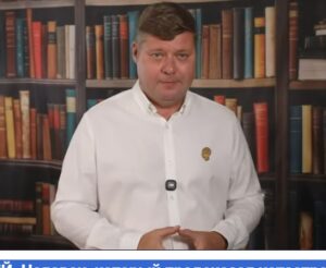 ЗЕЭВ ЖАБОТИНСКИЙ. Человек, который предсказал катастрофу  Видео