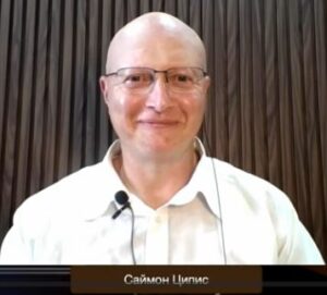 Глобальная Геополитика: На кого работают Трамп и Нетаниягу?  Видео