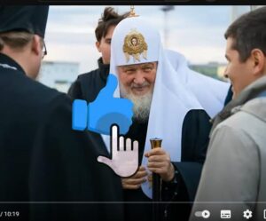 Андрей Белоусов о КОРРУПЦИИ Патриарха Кирилла!  Видео