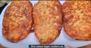 Рецепт подсмотрела на банкете у депутата, вместо котлет на праздничный стол. Самые вкусные блюда  Видео