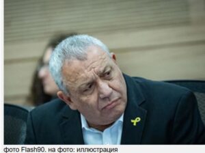 Айзенкот начал предвыборную кампанию, объявив программу своей партии