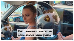 14 сногсшибательных разоблачений фотошопа