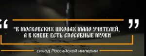 ЗАЧЕМ УКРАИНЦЫ ВЫТЯНУЛИ "РУССКИХ" ИЗ БОЛОТ? ИСТОРИЯ ОДНОЙ ОШИБКИ 17 ВЕКА  Видео