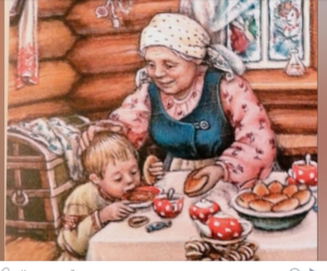 АНЧОУС