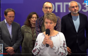 ФОРУМ РОССИЙСКОЙ ОППОЗИЦИИ: ИТОГОВАЯ ПРЕСС-КОНФЕРЕНЦИЯ. Вопросы-ответы  Видео
