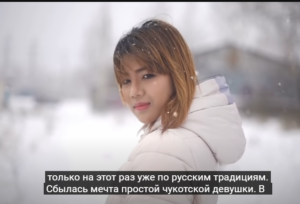 Как только гость лёг под шкуру, жена хозяина залезла к нему, для соблюдения одной из традиций  Видео