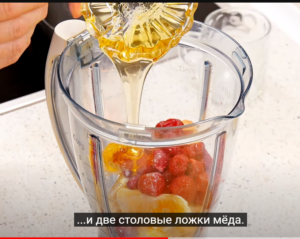 Смузи Тутти-Фрутти: банан, апельсин, вишня  Видео