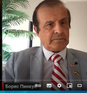 Политик из США Пинкус о решающем контрнаступлении ВСУ  Видео