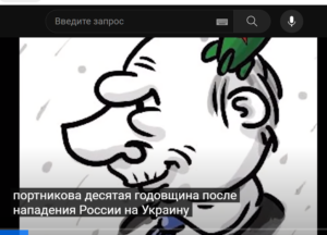 Даже : РОССИЯНЕ УЖЕ БЕГУТ ИЗ «РУССКОГО МИРА»!  Видео