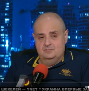 Израиль  Международный суд в Гааге выдал ордера на арест Нетаниягу и Галанта  21 ноября  Видео