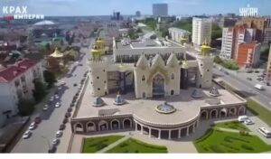 IL  Пропустить Поиск  Создать  Фото профиля Татарстан ПОКАЗАЛ ЗУБЫ Кремлю!  Видео