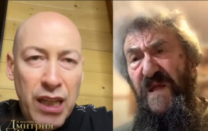 Губерман. Бздительный Путин, Зеленский, тюрьма и лагерь, Израиль боится царька, опять евреи виноваты  Видео