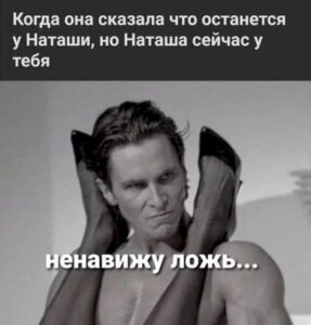 Юмор
