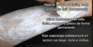 Хватит бриться! Это самый простой способ безболезненно удалить волосы на лице и теле.  Видео
