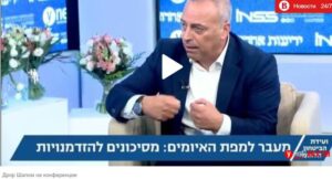 Генерал Дрор Шалом: "Идея свергнуть иранский режим была иллюзией"